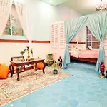 The Pearl Of The Far East